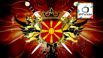 free iptv macedonia